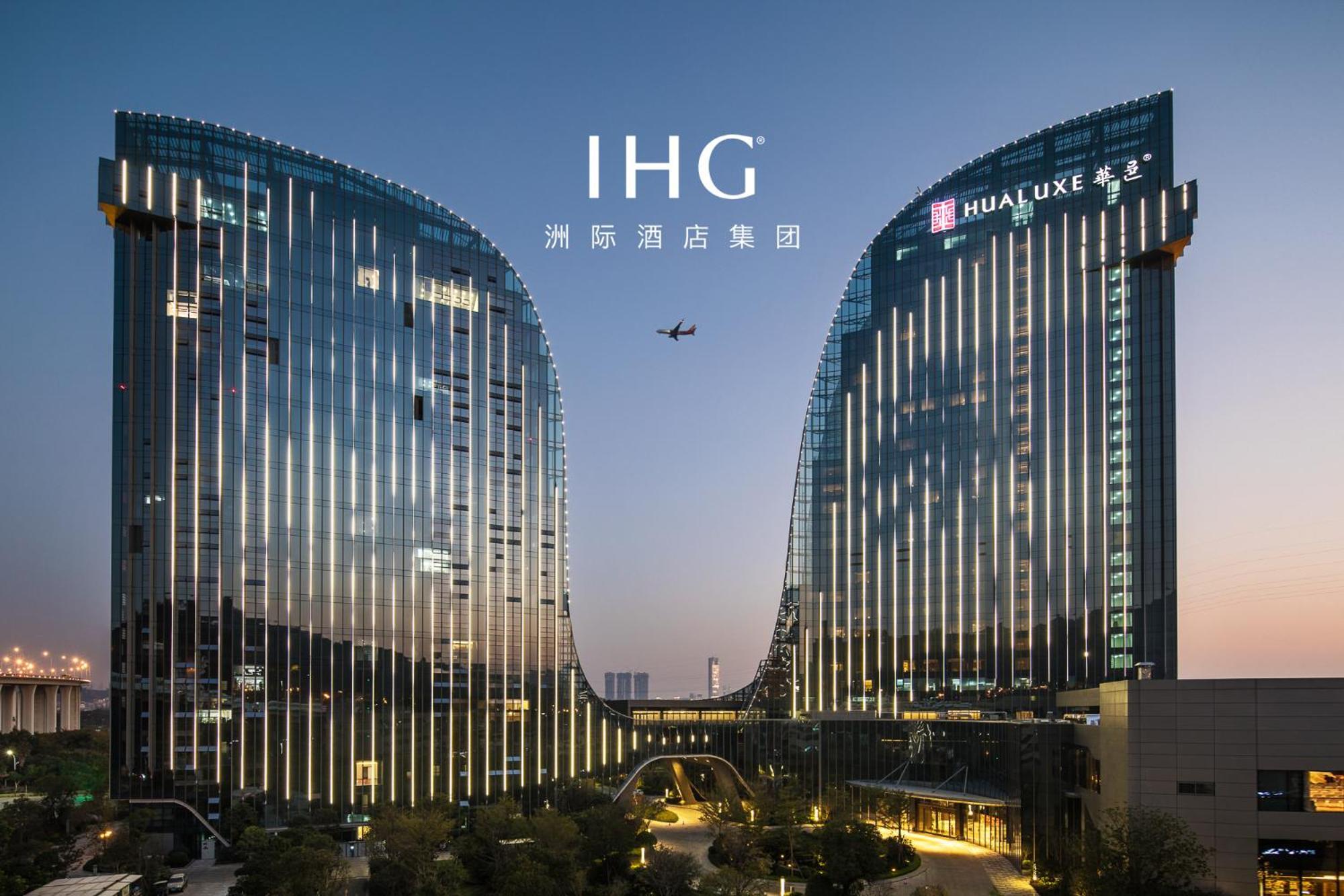 Hualuxe Xiamen Haicang Habour View Εξωτερικό φωτογραφία