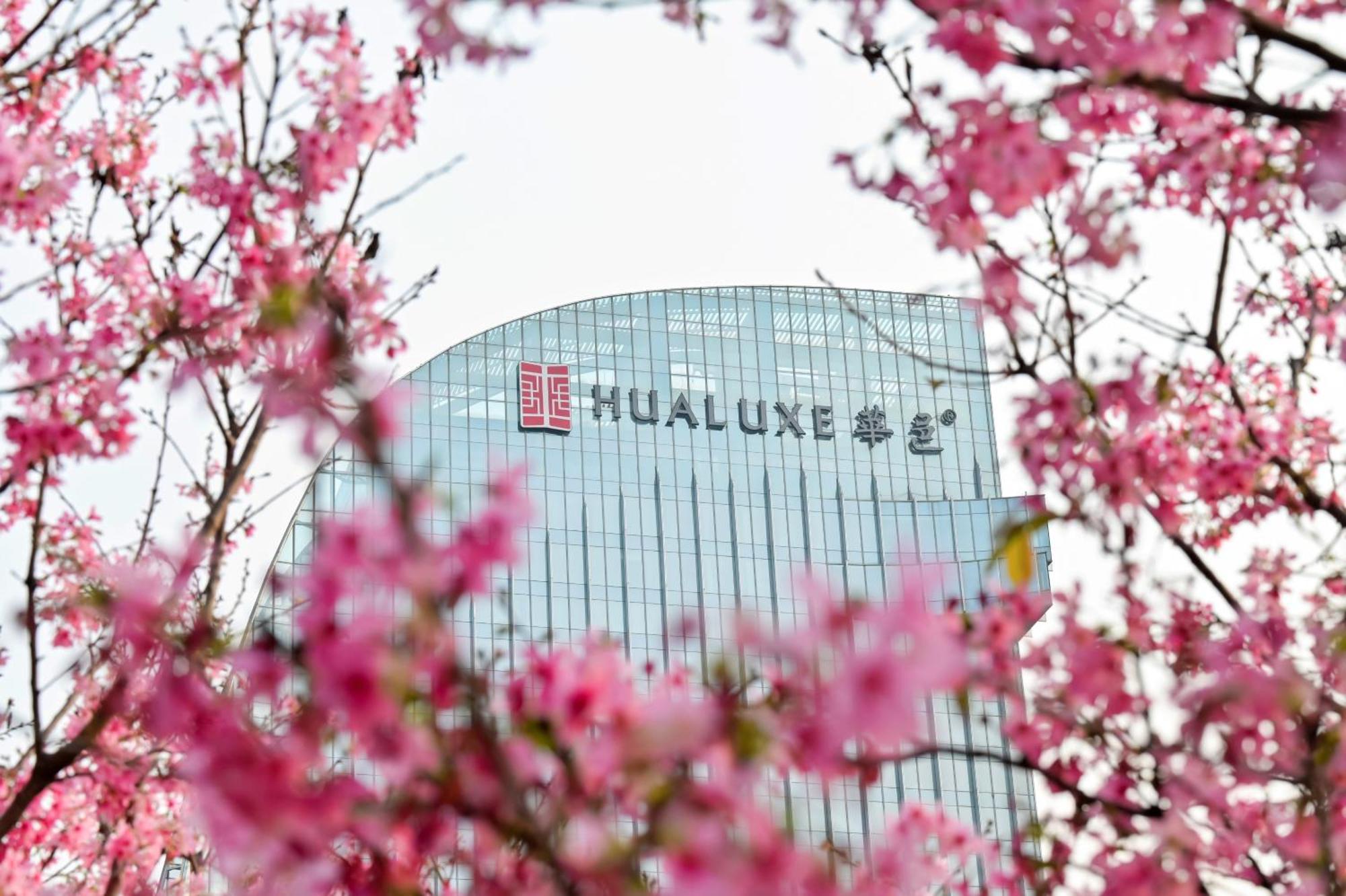 Hualuxe Xiamen Haicang Habour View Εξωτερικό φωτογραφία